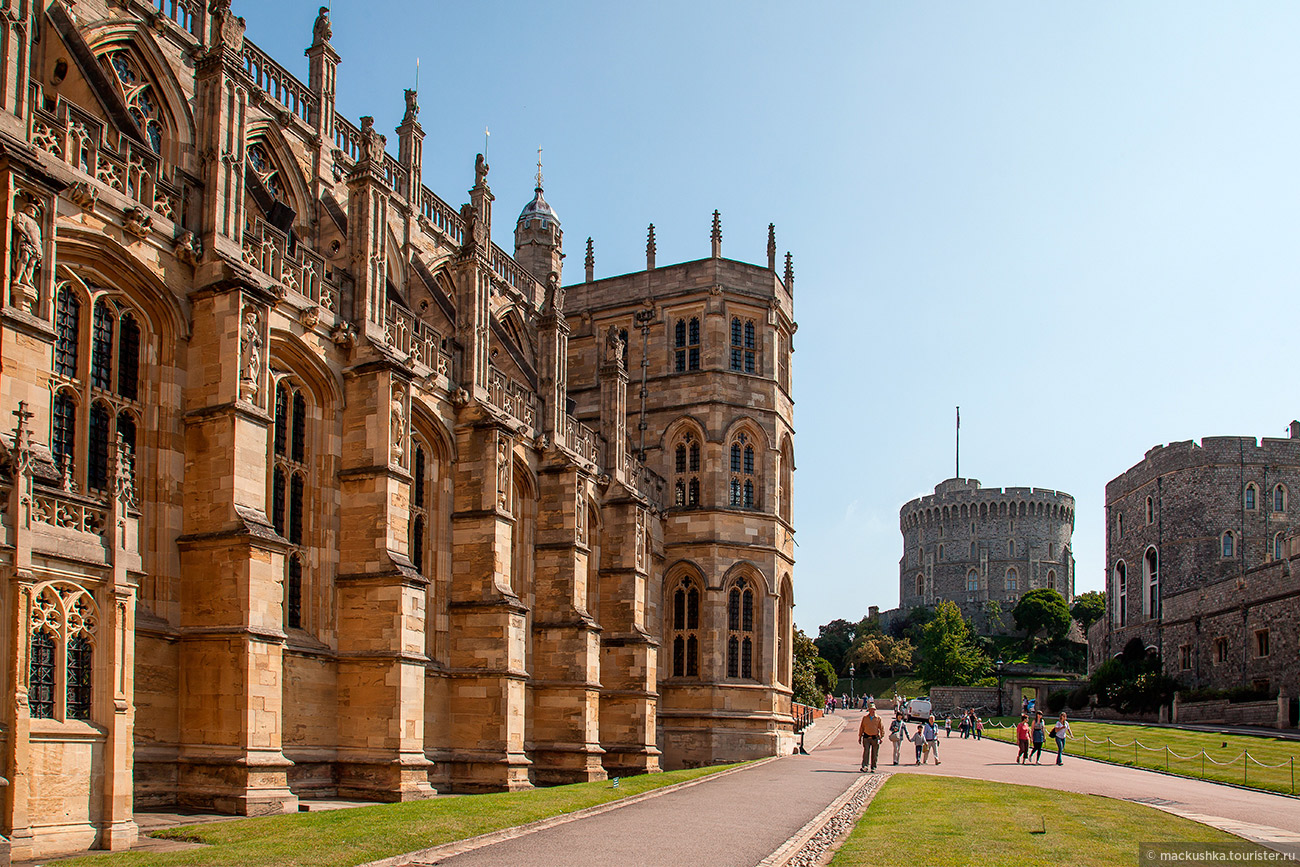 Windsor